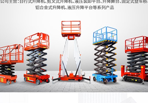 鹿城​出口成为核心增长引擎