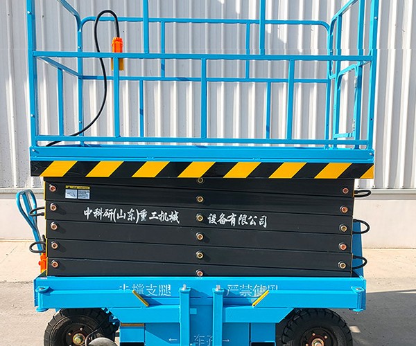 鹿城自行走升降机